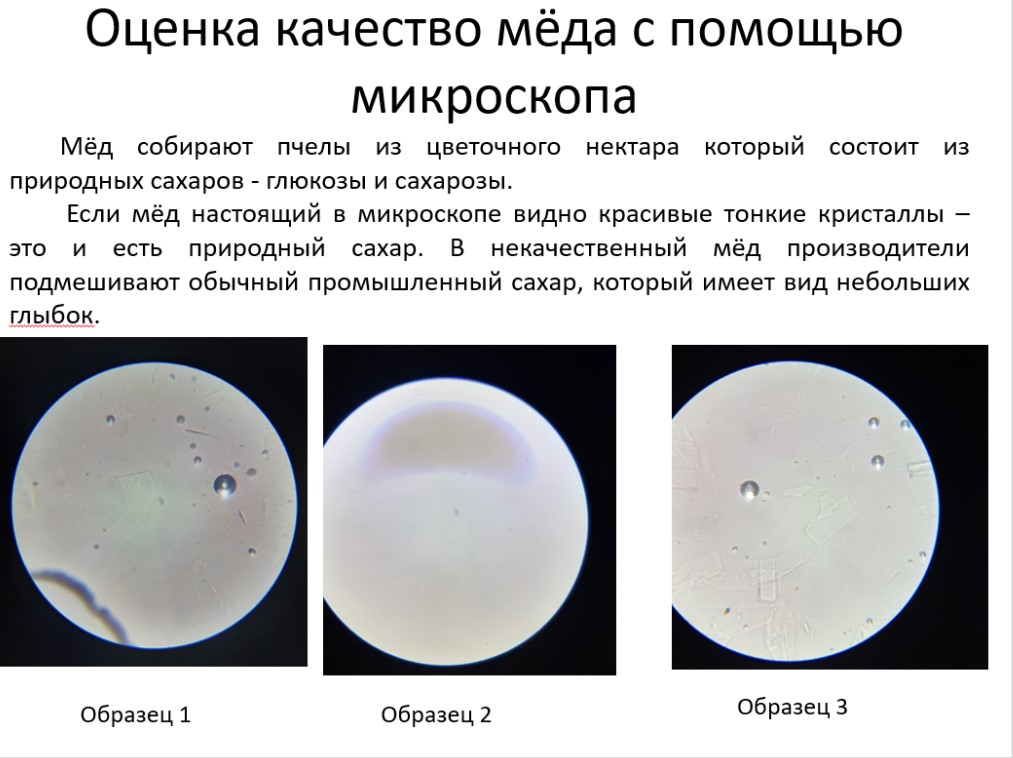 Изображения.