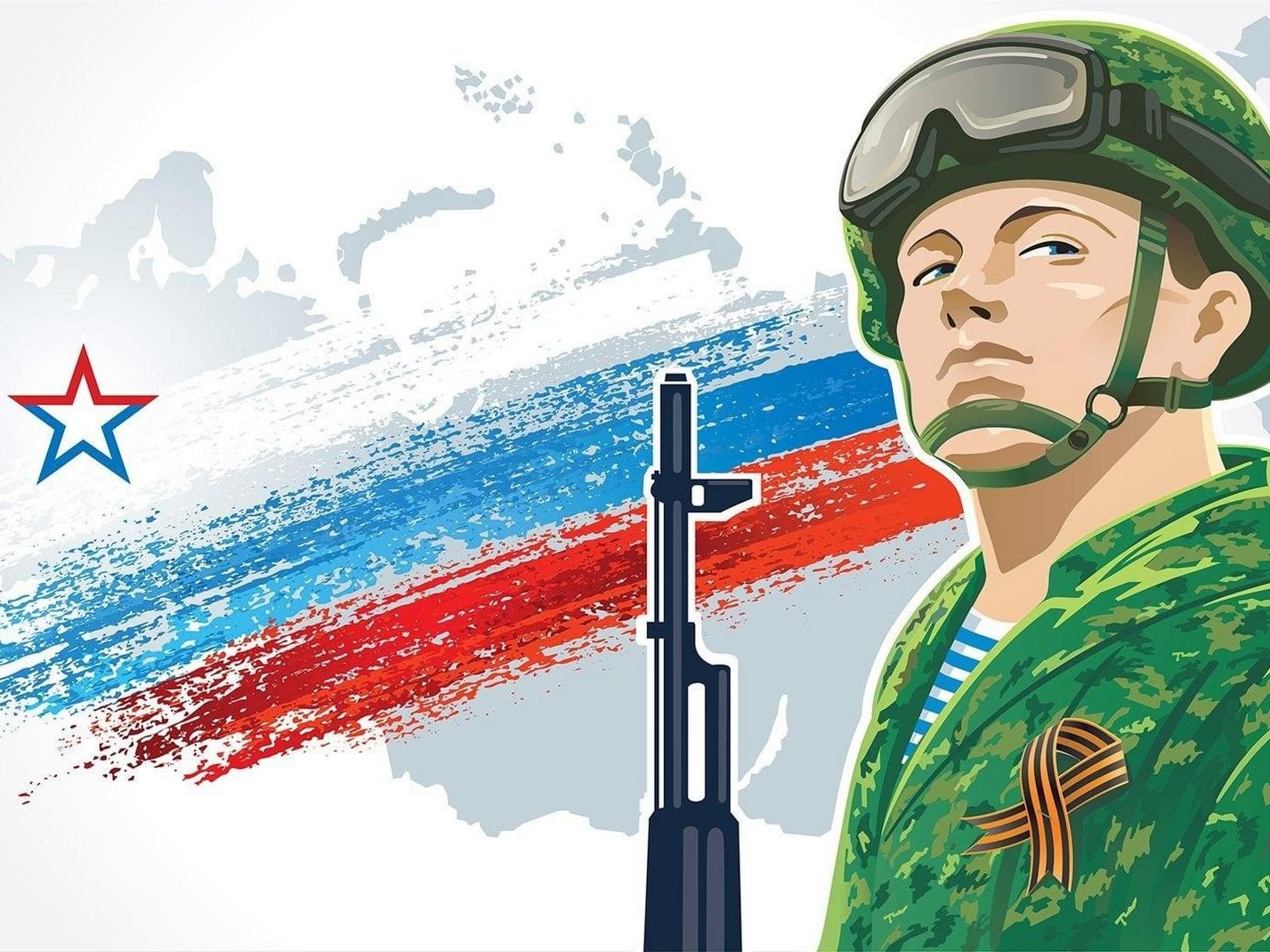 Акция «Защитники Первых»  &amp;quot;Спасибо нашим героям!&amp;quot;.