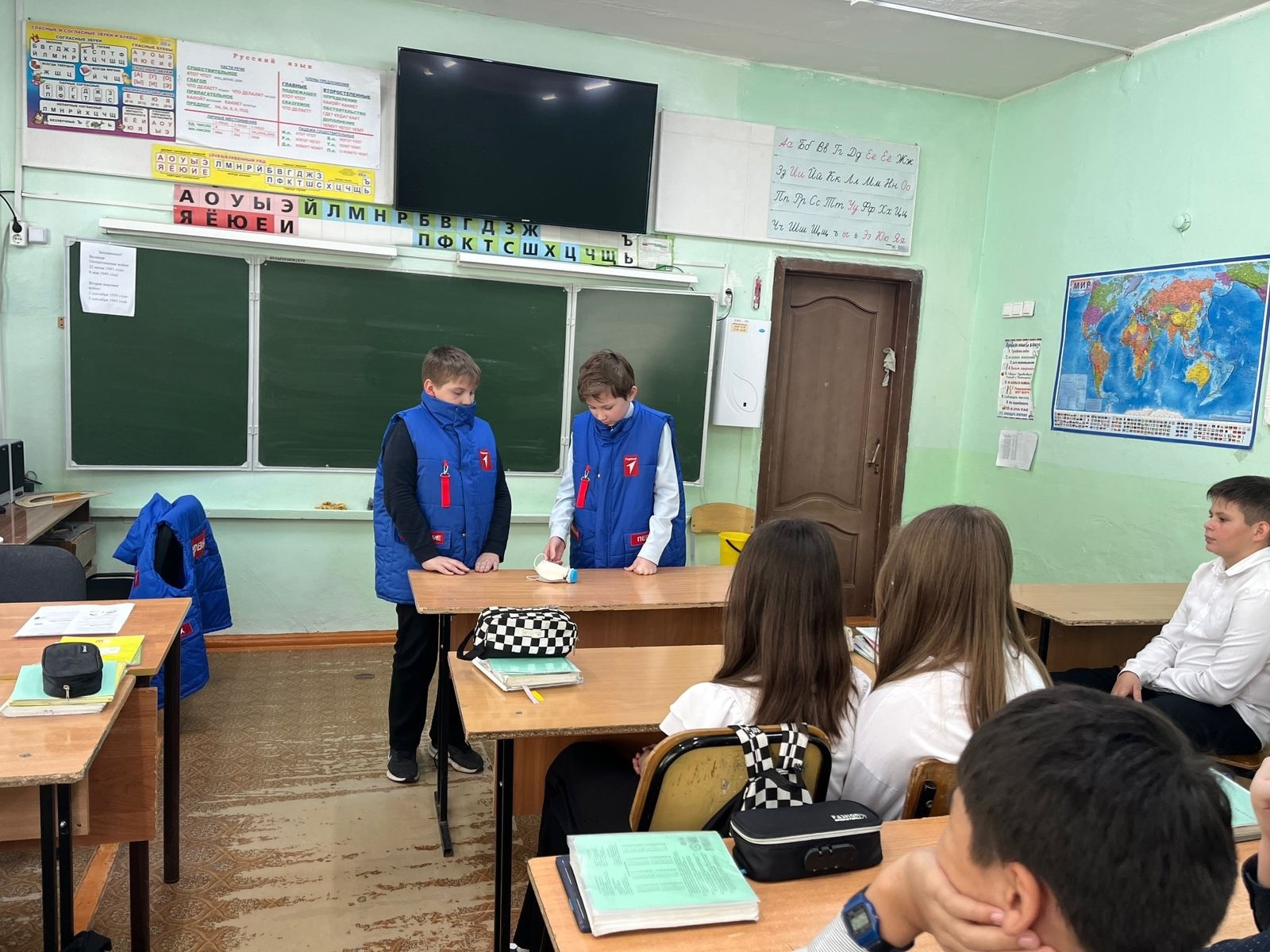 Календарь Первых.
