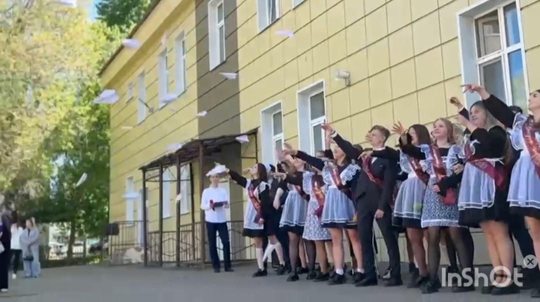 &amp;quot;Самолётик будущего&amp;quot;.