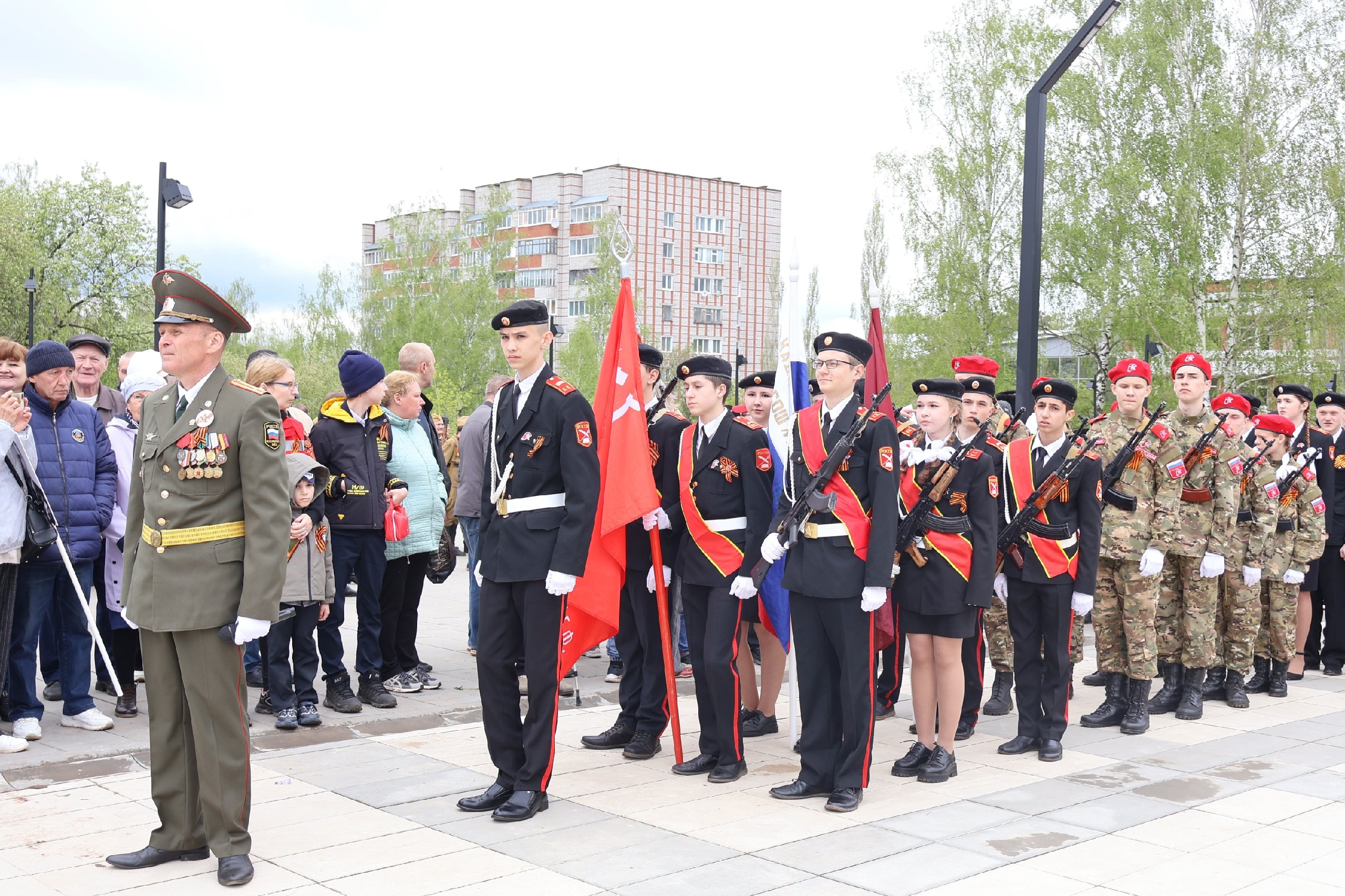 День Победы.