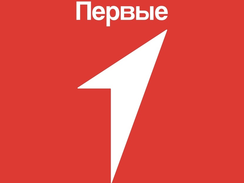 Каждый Первый - наставник.