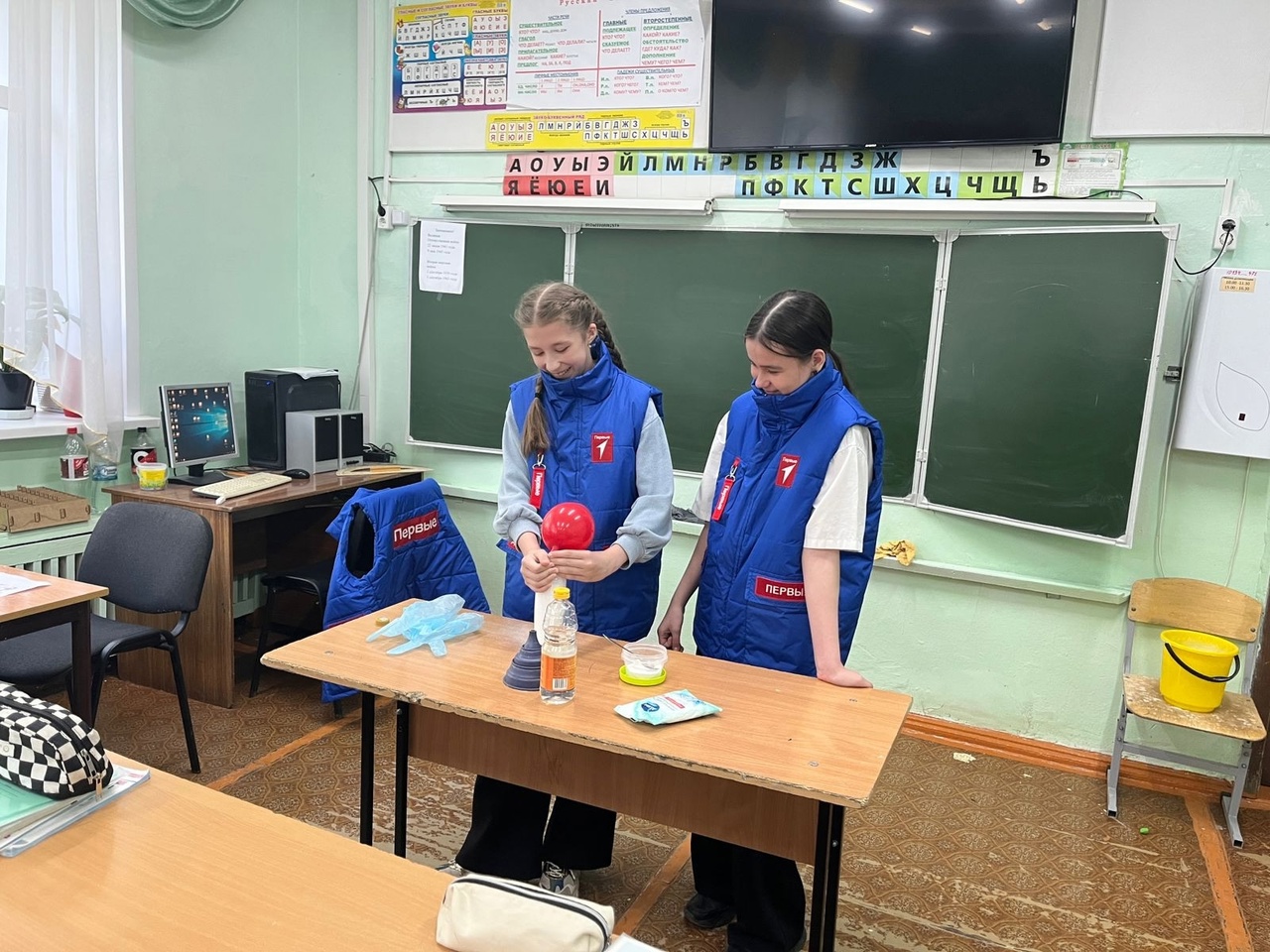 Календарь Первых.