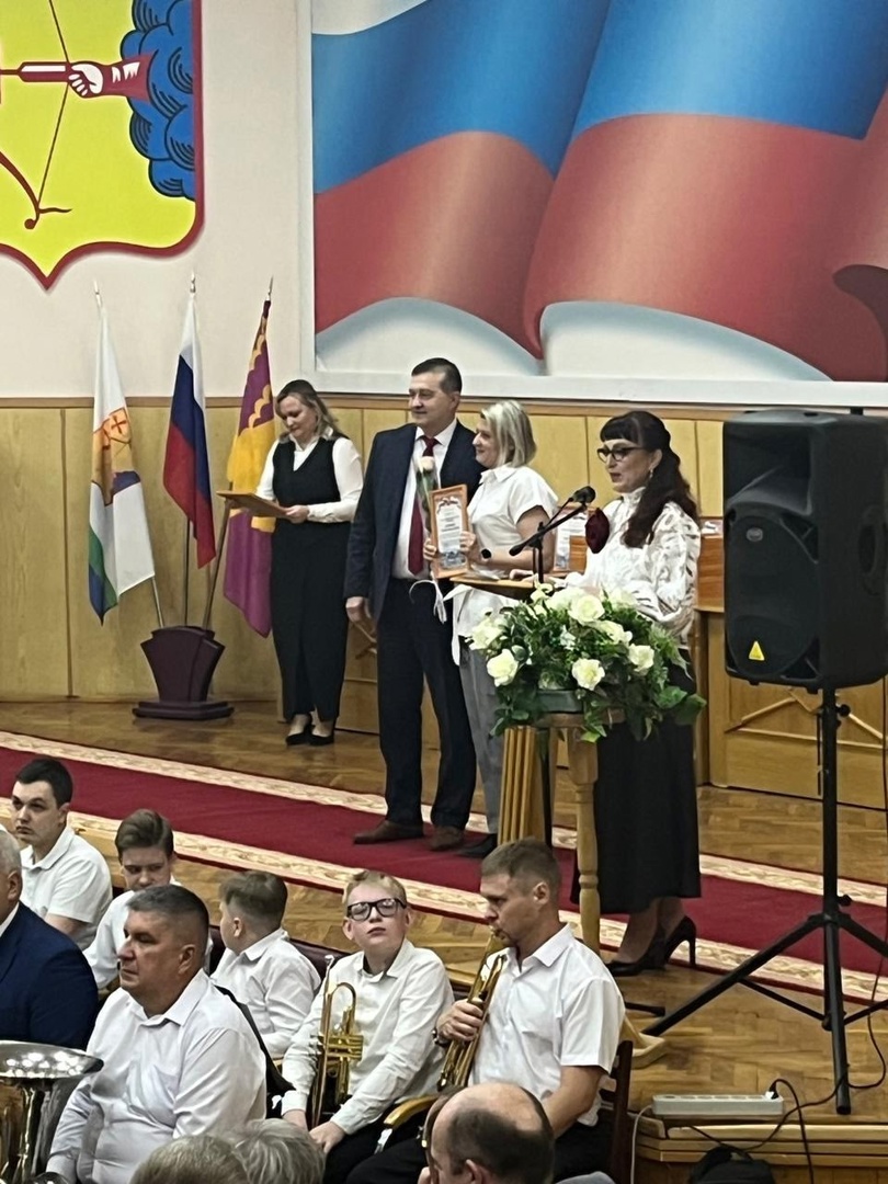 Поздравляем коллег! .
