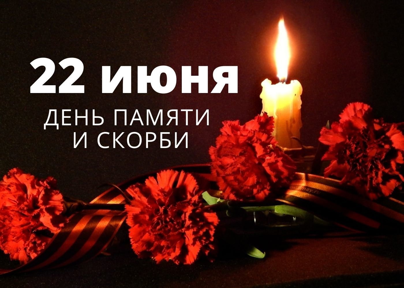 Орлята России 3 « г» класса лицея с кадетскими классами вместе с классным руководителем Самохваловой Н.Г. почтили минутой молчания память солдат, не вернувшихся с войны..