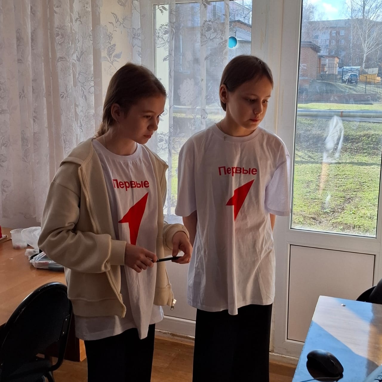 Вместе с Первыми.