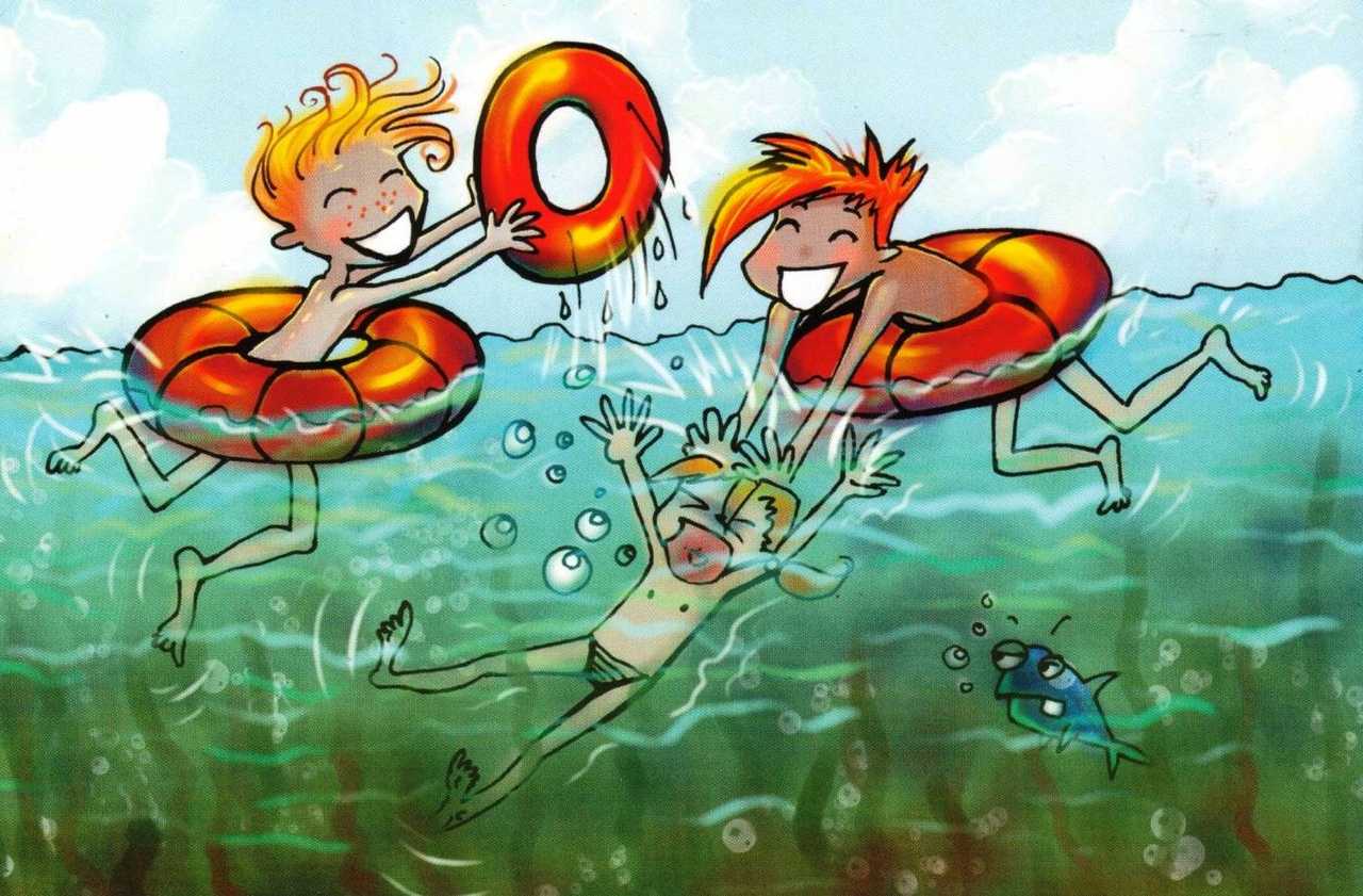 Безопасность на воде.