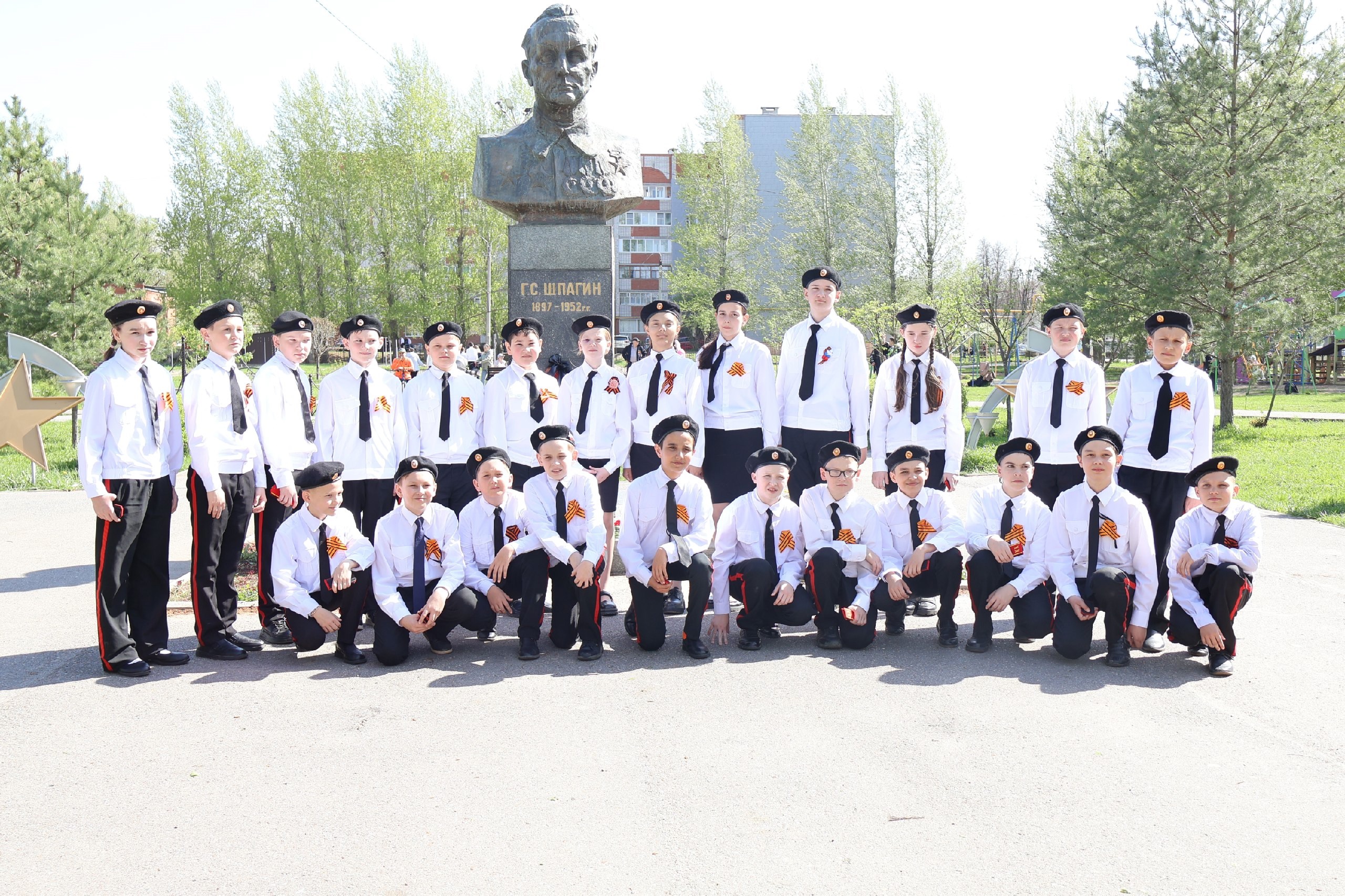 Кадетская клятва 5б.