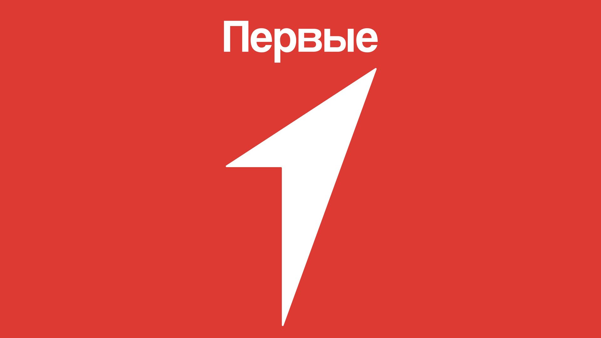 Акция &amp;quot;День с детьми&amp;quot;.