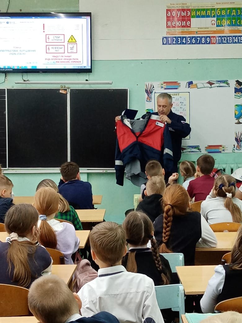Всё об электробезопасности.