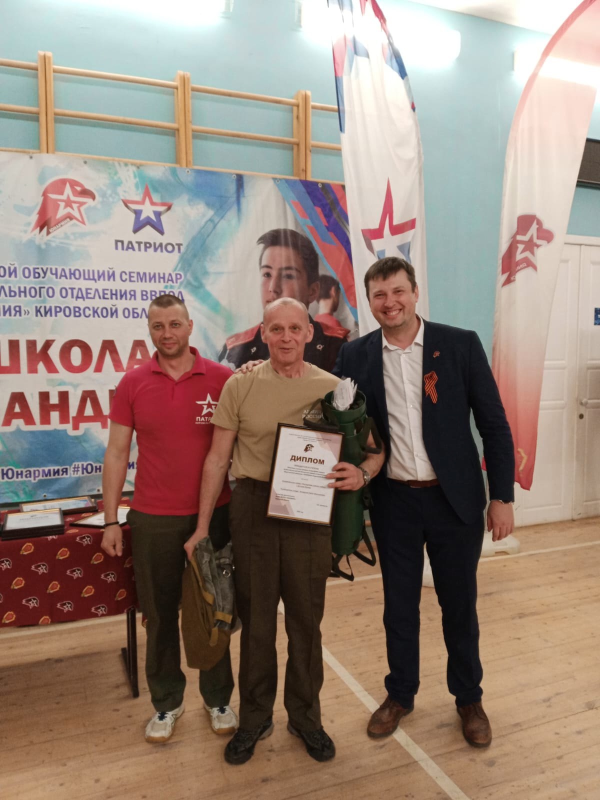 Наши юнармейцы одни из лучших в области!.