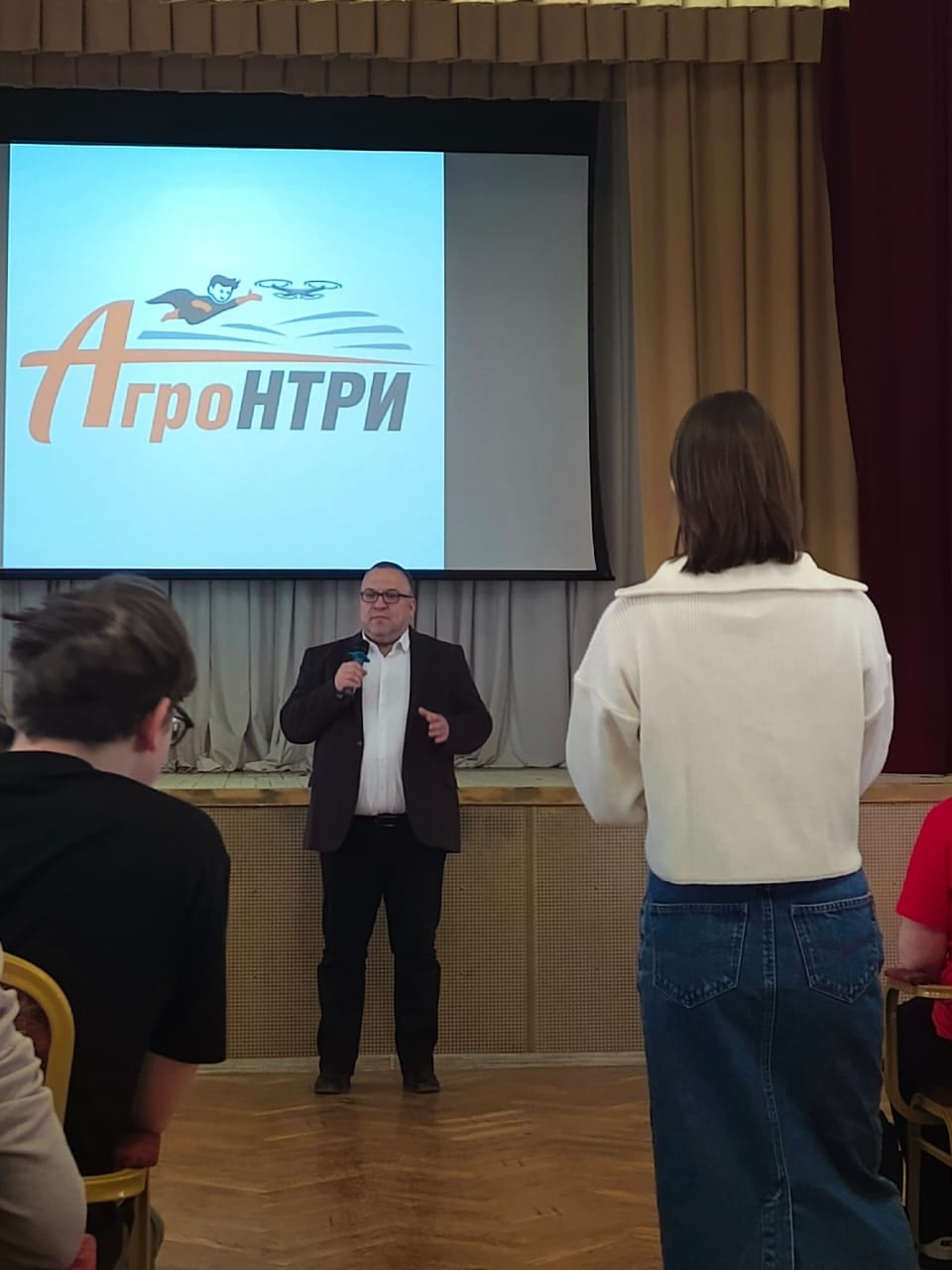 АгроНТРИ-2025.