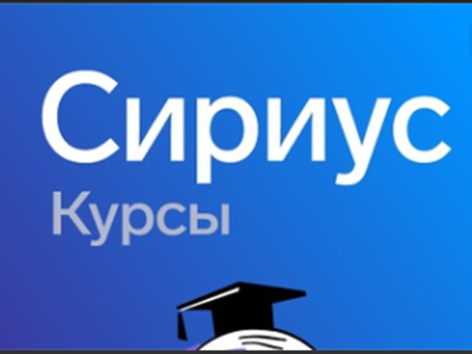 Что вас ждет этим летом? Пора узнать предсказание!.