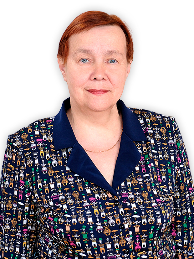 Семакина Надежда Михайловна.