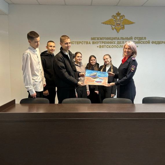 "Ваша служба и опасна, и трудна...".
