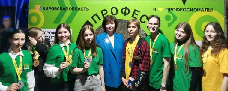 Поздравляем.